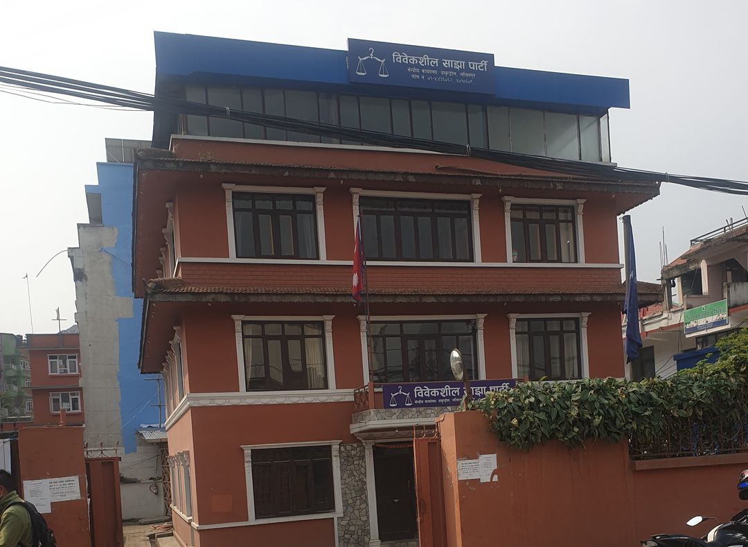 फाइल तस्वीर